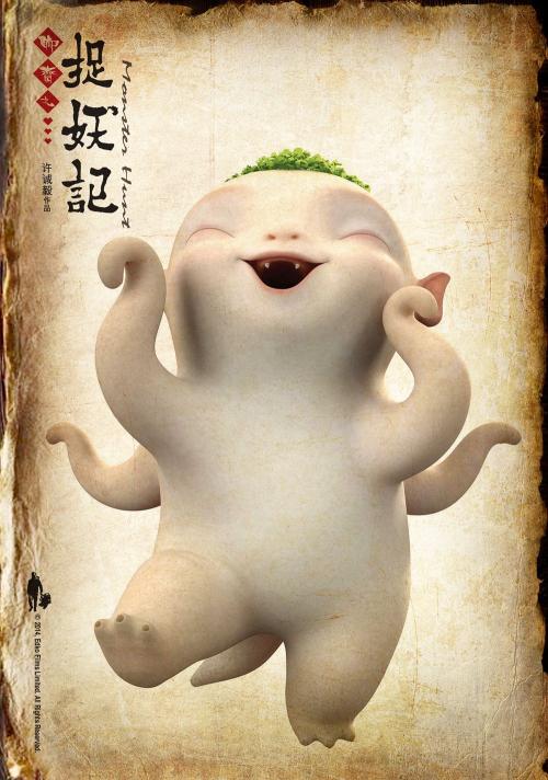 圣马力诺身份证假的多少钱
