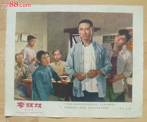 斯托本佛朗西斯大学degree certificate
